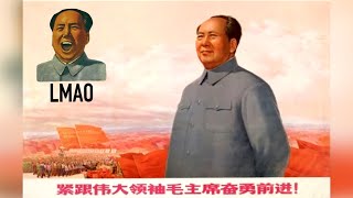 Mao Zedong 《The Red Sun in the Sky》 AI Cover