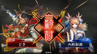 三国志大戦4 4枚関羽八卦　VS　呉蜀蔣欽ワラ