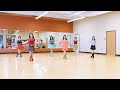 If It Feels Good - Line Dance (Dance & Teach)