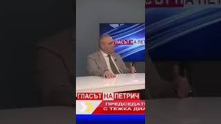 Принципи на пряката демокрация