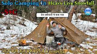 Solo Camping In Winter Heavy Snow In Uttarakhand |Coldest Camping In Live Snowfall |Camping In India