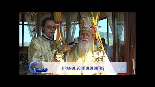 Hramul Schitului Botuş