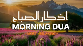 BEAUTIFUL MORNING DUA | For Protection| Blessings| Rizq | Tasbih | full | Omar Hisham|