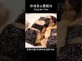 炸海苔山藥做法 how to make fried nori yam 長芋の磯辺揚げの作り方　〜簡單日式料理食譜〜　 shorts