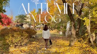 【日韓夫婦/한일부부】義両親とお出かけVlog🍂시부모님과 시장에서 장 보는 일본인 며느리의 Vlog🏔🍁