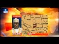 Imo APC Primaries: Results I Submitted Are Not Fake, Gulak Denies Allegation Pt.2 |Sunrise Daily|
