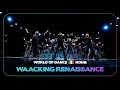 Waacking Reinassance | 1st Place Studio Division | World of Dance Rome 2024 #WODROME24