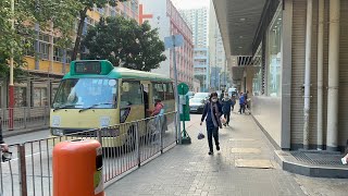 小巴路線評價：九龍綠小路線20M