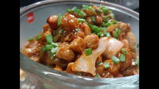 ଚିଲ୍ଲୀ ସୋୟାବିନ |Chilli SoyaChunks Recipe I Soya Chilli Recipe I Soyabean Chilli I Chilli Soyabean