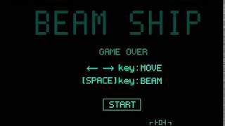 【1999年の】BEAM SHIP【shockwaveゲーム】