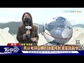 太空產業來了 專家 火箭發射多在「東南」 綠委盼造屏東太空港｜tvbs新聞