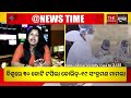 @news time i ସମଗ୍ର ବିଶ୍ବରେ ୩୦ କୋଟି ଟପିଲା କୋଭିଡ୍‌ ୧୯ ସଂକ୍ରମଣ ମାମଲା