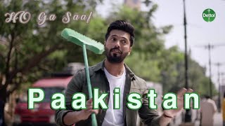 WhatsApp Status - Hoga Saaf Pakistan New Pakistani Song  Ft. Asim Azhar, Aima Baig