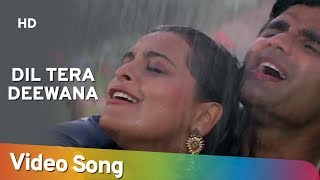 Dil Tera Deewana Hai | Mithun Chakraborty | Juhi Chawla | Raghuveer | Bollywood Songs | Kumar Sanu