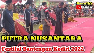 Banteng Putra Nusantara - Festifal Bantengan Kediri 2022