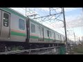 【良いジョイント音】e231系1000番台ヤマu521編成＋ヤマu39編成通過