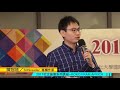 第2部 2017社企論壇 系列講座10月21日陳冠廷 koko farm africa