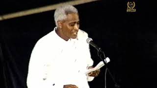 Eritrean Festival Expo 1998 | Dr Russom Haile | ዶር ርእሶም ሃይለ