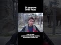 Это САМОЕ ПЕРВОЕ ВИДЕО НА youtube первоевидео shorts