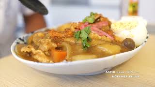 「皿カレー」ASMR basic. 咀嚼音 eating sounds. 食音定点観測 MUKBANG 食卓音記録動画 #Japan 集中飯音 #japanesefood 小皿カレーライス