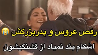 با احساس ترین ویدیو از کسی که عاشقشی ولی میدونی خیلی زنده نمی مونه ،چقدر حیفن واقعا ،خوشبخت بشن