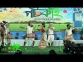 বিহুৱতী বৰষা বুঢ়াগোহাঁই barakha buragohain anupom bitupon bihu