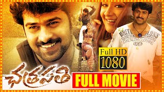 Chatrapathi Telugu Full Movie | Prabhas And Shriya Saran Blockbuster Action Movie | Icon Videos