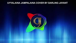 Uyyalaina Jampalaina Cover By Darling Jayant | Harshika | Anudee | Uyaala Jampala | DJ Co
