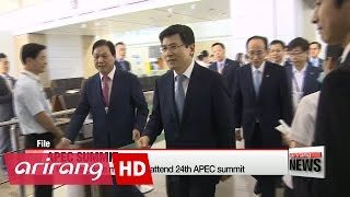 S. Korea's PM to attend APEC summit in place of President Park