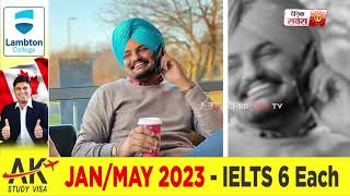 UK ਦੇ ਸਾਂਸਦਾਂ ਤੋਂ ਸਿੱਧੂ ਦੇ ਮਾਪਿਆਂ ਨੇ ਮੰਗੀ ਮਦਦ, ਅੱਜ ਪਿੰਡ ਮੂਸਾ 'ਚ ਕਰ ਸਕਦੇ ਵੱਡਾ ਐਲਾਨ