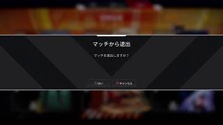 APEX:金帯ランクマ♪～HAPPYになれる魔法の粉(ﾌﾞﾂ)～　参加○～概要欄必読～