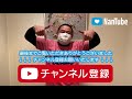 【nantube 002】ango安居　2020 5 1