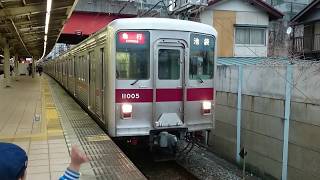 【故障の多い東上線の10000系】東武10000系11005F 東武東上線急行池袋行き 朝霞台駅発車