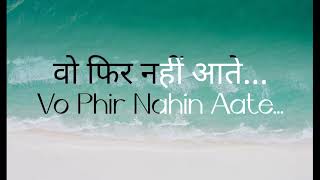 Zindagi Ke Safar Mein Guzar Jaate Hain || Lyrics in english and hindi || SongzLyricZ