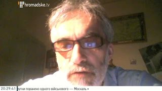 Историк: в Западной Украине война не закончилась в 1945 году..В 46-47 это был настоящий ад