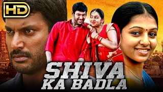 शिवा का बदला - Shiva Ka Badla (HD) Hindi Dubbed Action Movie | Lakshmi Menon