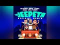 la jeepeta remix anuel aa ft nio garcia brray juanka mike towers