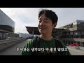 연봉협상 실패한 이민 1세대 주말 마다 가는곳 sfu