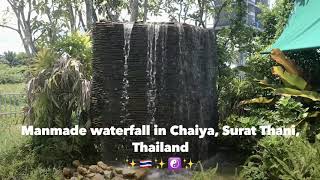 Waterfall in Chaiya, Surat Thani, Thailand ✨🇹🇭✨☯️✨