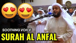 Mishary Rashid Alafasy Best Quran Recitation | Alafasy Quran recitation | Alafasy | The holy dvd