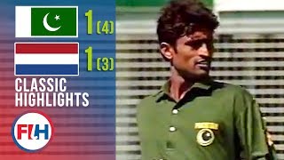 INCREDIBLE MATCH! Pakistan v Netherlands | 1994 World Cup Final