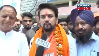 BJP Candidate Anurag Thakur Files Nomination From Hamirpur