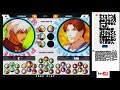 【ポート24八事】2019.5.19 kof11 uラシア vs しんご （野試合）