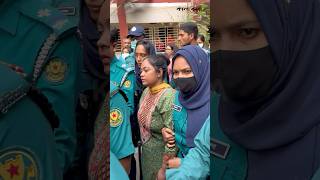 ছাত্রলীগ নেত্রী বৈশাখীর বিরুদ্ধে যত অভিযোগ #BSL #kalbela