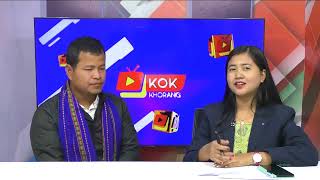 KOKLAM PANDA || NOGRAI RABI SHADAN JAMATIA || SABNAM DEBBARMA