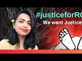 ওরা আমায় এভাবে কেন মারলো মা kolkata female doctor raped justiceforrgkar wewantjustice