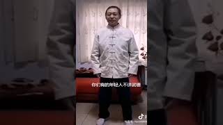 马保国口出狂言：必须监督不讲武德的年轻人