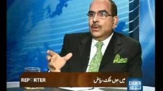 Reporter - MALIK RIAZ - THE PROPERTY DON FACES DAWN - EP57 - Part 1