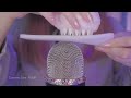 asmr 脳の奥深くまでゾクゾク気持ち良い🤤脳マッサージトリガー