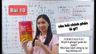 301 câu đàm thoại tiếng hoa Bài 10